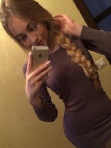Анкета проститутки Роксана - Фото 1, , 26 лет, №44543